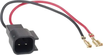 Image de Adaptateur haut parleurs Ford Focus / KA / Opel Astra / Insignia (la paire)