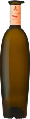 Produktbild von Los Bermejos Malvasia Naturalmente Dulce 50cl. Südwein Spanien Lanzarote 50.00 cl 14.0 %
