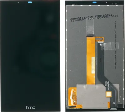 Produktbild von Display für HTC Desire 530 Farbe: Schwarz Displayglas Touchscreen Bildschirm