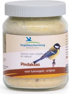 Image de Produits de jardin