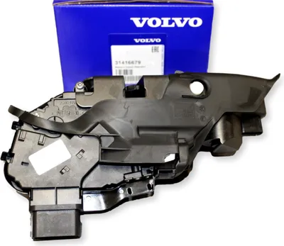 Produktbild von VOLVO S40 V50 S80 V70 XC70 XC60 Türschloss links hinten OE 31416679