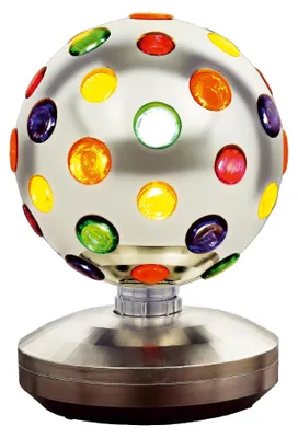 Produktbild von Silberne Discokugel 28cm hoch, mit rotierender Funktion und Netzadapter