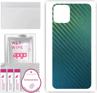 Produktbild von apgo Rückseite Schutzfolie, Skin, kompatibel mit Blackview Oscal C20, Hinten Displayschutzfolie aus Vinylfolie, kratzfest, einfache Montage - Kohlenstoff-Chamäleon CAKA1
