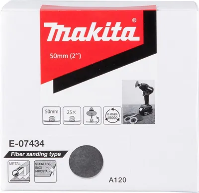 Produktbild von Makita Schleifscheibe, 50 mm, K120