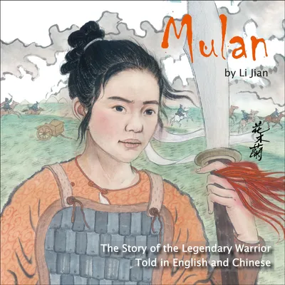 Produktbild von Mulan