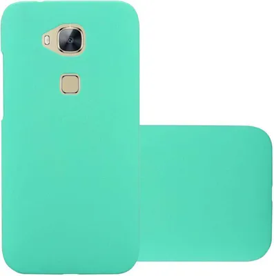 Obrázek produktu pro Cadorabo Protective Case for Huawei ASCEND G7 PLUS / G8 / GX8 Case in Green Hard Case Kryt na mobilní telefon