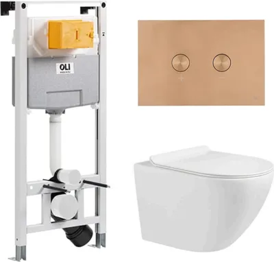 Produktbild von Domotechnika | Wc Set Zoldo - Vorwandelement - Unterputzspülkasten - Weiß Hochglanz - Premium Spülrandlos - Hygienisch & Leicht Zu Reinigen - Kupferknopf
