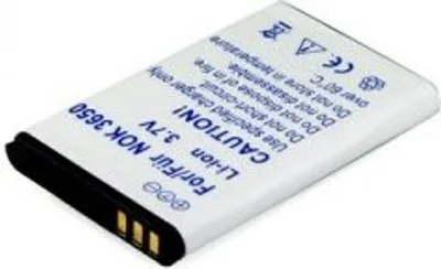Produktbild von OTB Akku kompatibel zu Nokia BL-5C / BL-5CA Li-Ion
