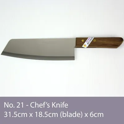 Immagine prodotto di Coltello da cucina Kiwi, modello n. 21, in acciaio, prodotto in Thailandia, colore argento