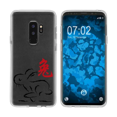 Produktbild von PhoneNatic Case kompatibel mit Samsung Galaxy S9 Plus Silikon-Hülle Tierkreis Chinesisch M4