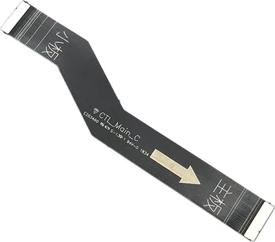 Image de Carte mère Câble flexible pour 7.1 2018 TA-1085 TA-1100 Module flexible Pièce de rechange Nouveau