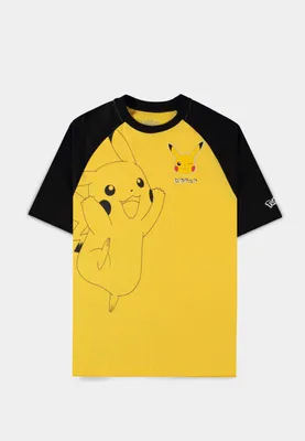 Obrázok produktu pre Pokémon – Uni tričko s voľným strihom s Pikachu