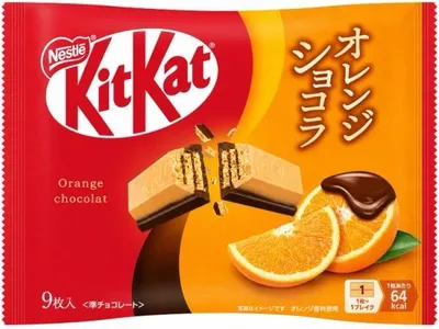 Immagine prodotto di Nestlé | Kitkat Mini Cioccolato Arancia - 104,4g - Confezione da 9 pezzi - Gusto arancia - Wafer al cioccolato
