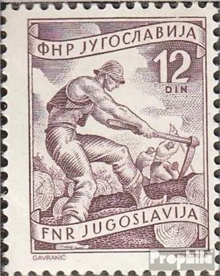 Produktbild von Briefmarken Jugoslawien 1950 Mi 635 postfrisch Freimarken