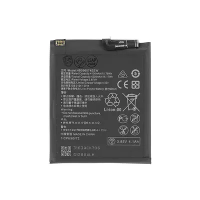Produktbild von HB596074EEW Akku für Huawei P40 Pro+ Batterie Accu Ersatzakku