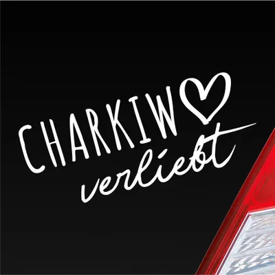 Produktbild von Auto Aufkleber Charkiw verliebt Herz Stadt Heimat Liebe Car 19x8 cm Weiss Matt Sticker Heckscheibenaufkleber