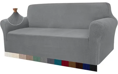 Produktbild von Sofabezug Stretch Jacquard Hellgrau 4 Sitzer