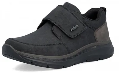 Produktbild von Rieker Straßenhalbschuhe Kletter in schwarz, Gr. 45