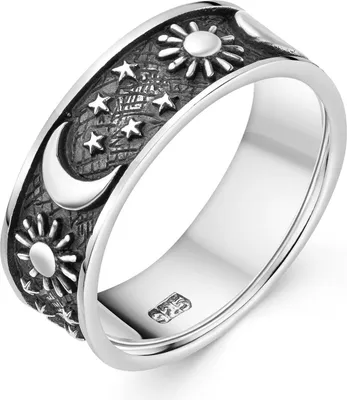 Produktbild von MATERIA by Matthias Wagner Sonne Mond Ring Silber 925 antik mit Sternen SR-79
