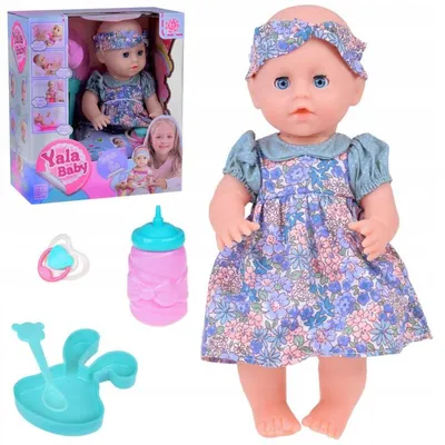 Produktbild von Interaktive Gummibabypuppe trinkt, pinkelt, bewegt die Augen mit Zubehör Za5154