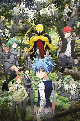Produktbild von ASSASSINATION CLASSROOM - Poster Maxi 91cmx51cm - Forest group