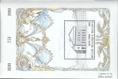 Produktbild von Briefmarken Belgien 1980 Mi Block49 (kompl.Ausg.) postfrisch 150 J. Unabhängigkeit
