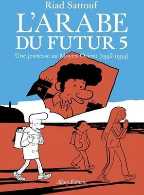 Image de L'Arabe du futur 5