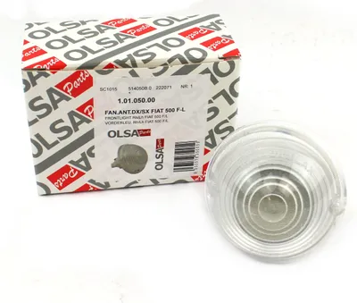 Obrázok produktu pre Šošovka smerového svetla pre Fiat 500 F - L - GIARDINIERA 4126068