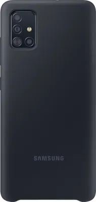 The back of a black Samsung phone case with a camera cutout and the Samsung logo.