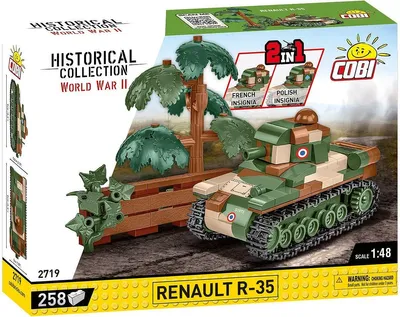 Obrázek produktu pro COBI Renault R-35, Sada na stavění, 6 rok/roky, 258 kusů