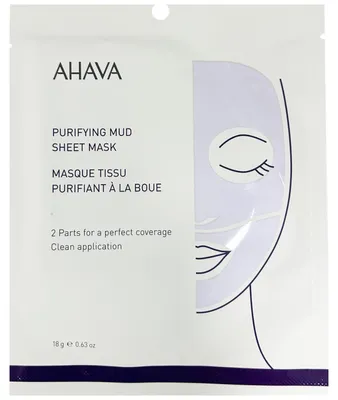Produktbild von Ahava T.T.C. Purifying Mud Mask