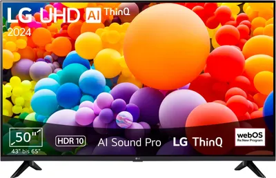 A television screen displaying a colorful abstract image, with product information overlaid at the bottom.