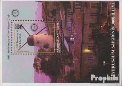 Produktbild von Briefmarken Aserbaidschan 1997 Mi Block29 (kompl.Ausg.) postfrisch Rotary