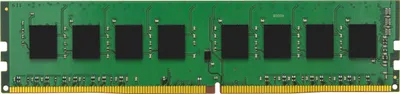 Image de DDR4 32GB PC 3200 CL22 Kingston ValueRAM détail
