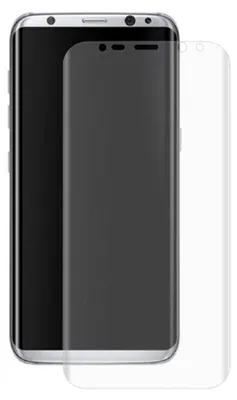 A screen protector is shown next to a smartphone.