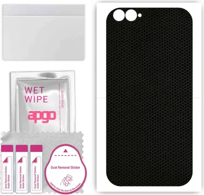 Produktbild von apgo Rückseite Schutzfolie, Skin, kompatibel mit Doogee X30, Hinten Displayschutzfolie aus Vinylfolie, kratzfest, einfache Montage - Matrix