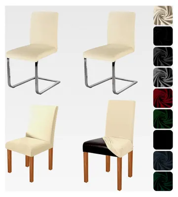 Produktbild von Elastische Stuhlhussen 4er Set für Esszimmer - Abnehmbare und Waschbare Stuhlbezüge in Beige
