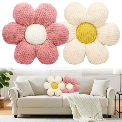 Produktbild von Omgoods – Set aus 2 Blumenkissen, 40 x 40 cm, für Kinder und zur Dekoration