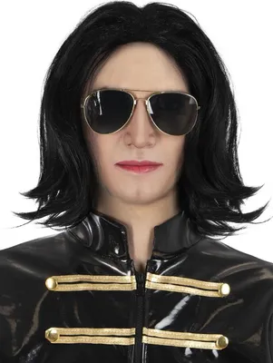 Produktbild von Michael Jackson Kostüm Perücke & Brille - Fasching