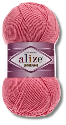 Zdjęcie produktu dla Alize 1x 100 g wełna Bawełna Gold, jednolita, szydełkowanie, dzierganie (33)