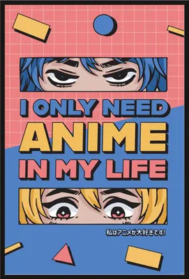 Produktbild von Anime - Poster - All I need is Anime + Wechselrahmen, Shinsuke® Maxi Kunststoff schwarz, Acryl-Scheibe