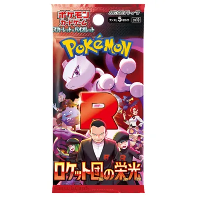 Zdjęcie produktu dla Pokemon The Glory of Team Rocket Booster Pack SV10 Japoński