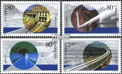 Produktbild von Briefmarken Volksrepublik China 2001 Mi 3271-3274 (kompl.Ausg.) gestempelt Umleitung des Datong-Flusses