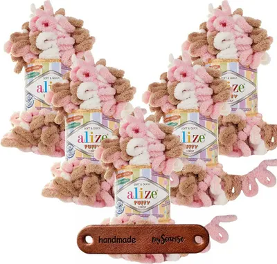 Produktbild von 5 x ALIZE Puffy Color 6046 mit Label