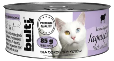 Produktbild von Katzenfutter Lammfleisch - Nassfutter Dose 85 g - Katzenfutter Lamm - Katzenfutter Dose - Nassfutter Lamm