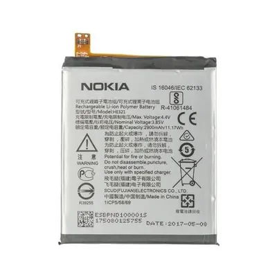 Zdjęcie produktu dla Oryginalna bateria do Nokia EBT425868HV/HE321
