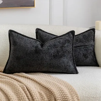 Obrázok produktu pre Obliečky na vankúše 40 x 60 cm, 2 ks, ženilka, na pohovku