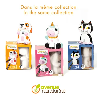 Image de Kit de bricolage chat en papier mâché à peindre, dès 6 ans, matériel et instructions inclus