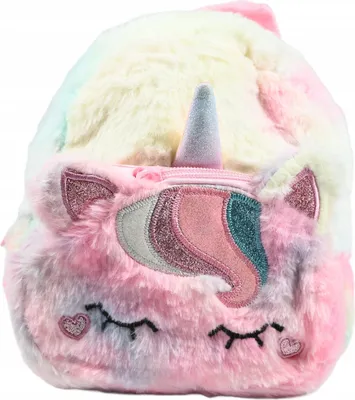 Produktbild von Plüsch Rucksack Einhorn für Kleinkinder - Kindergarten Tasche 20cm - Süßes Design & Weich