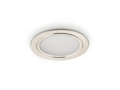 Produktbild von Anelli LED edelstahlfarbig, Leuchte, Einzelleuchte ohne Schalter, 4000 K neutralweiß